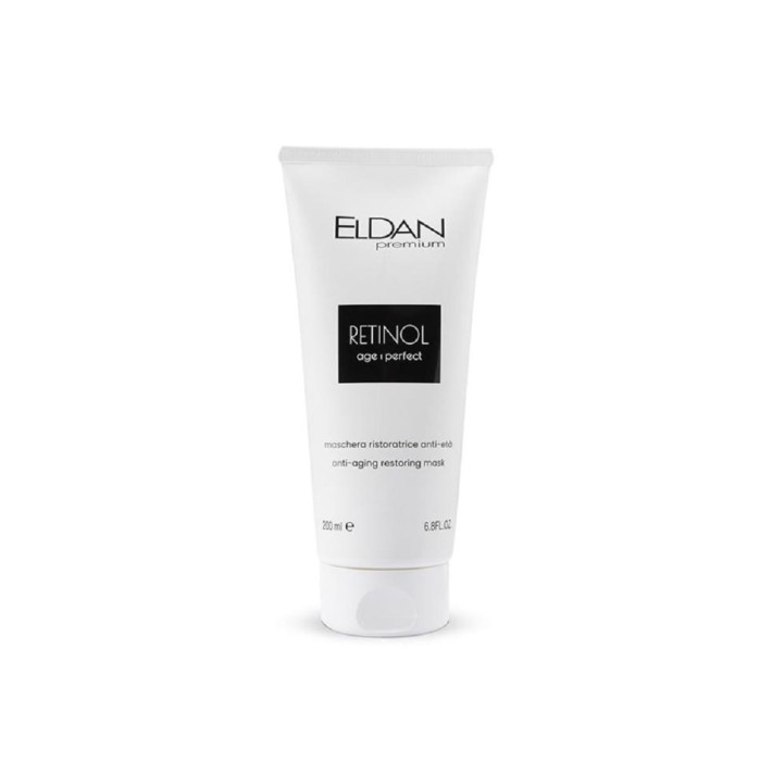 eldan-retinol-mask.jpg